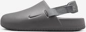 Buy Nike Calm 'Pewter Rata Rata' FD5131-004