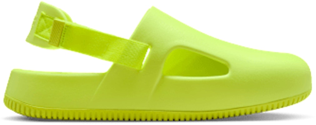 Nike Calm FD5130-700 Lookbook Nike Calm FD5130-700