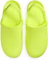 Shop Nike Calm Herrenschuhe FD5130-700