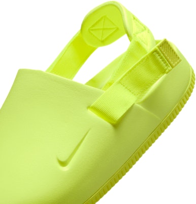 Nike Calm FD5130-700 1