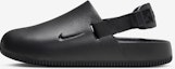 Buy Nike Tenang FD5131-001