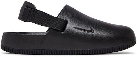 Nike Calm Mule 'Black' FD5130-001/FD5131-001 Nike Calm Mule 'Black' FD5130-001/FD5131-001