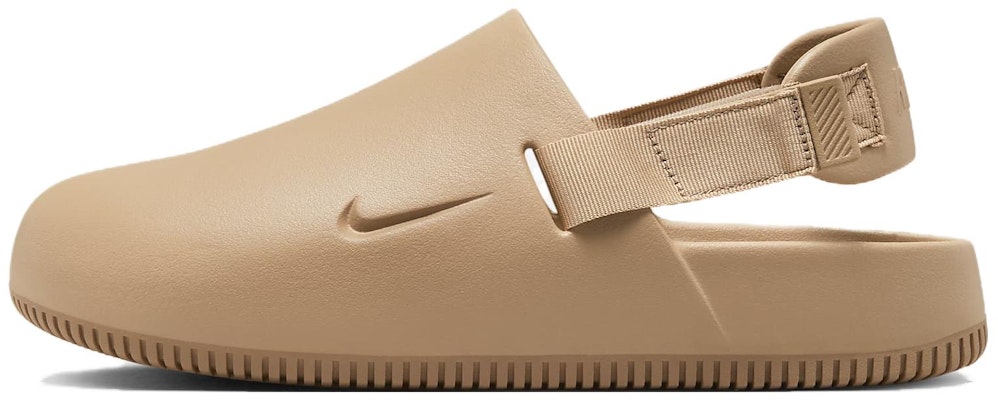Nike Calm Mule 'Hemp' FD5130-200/FD5131-200 Buy Nike Calm Mule 'Hemp' FD5130-200/FD5131-200