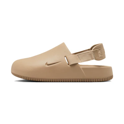 Nike Calm Mule 'Hemp'