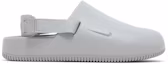 Buy Nike Calm Mule ''Grigio Fumo Chiaro'' FD5130-002/FD5131-002
