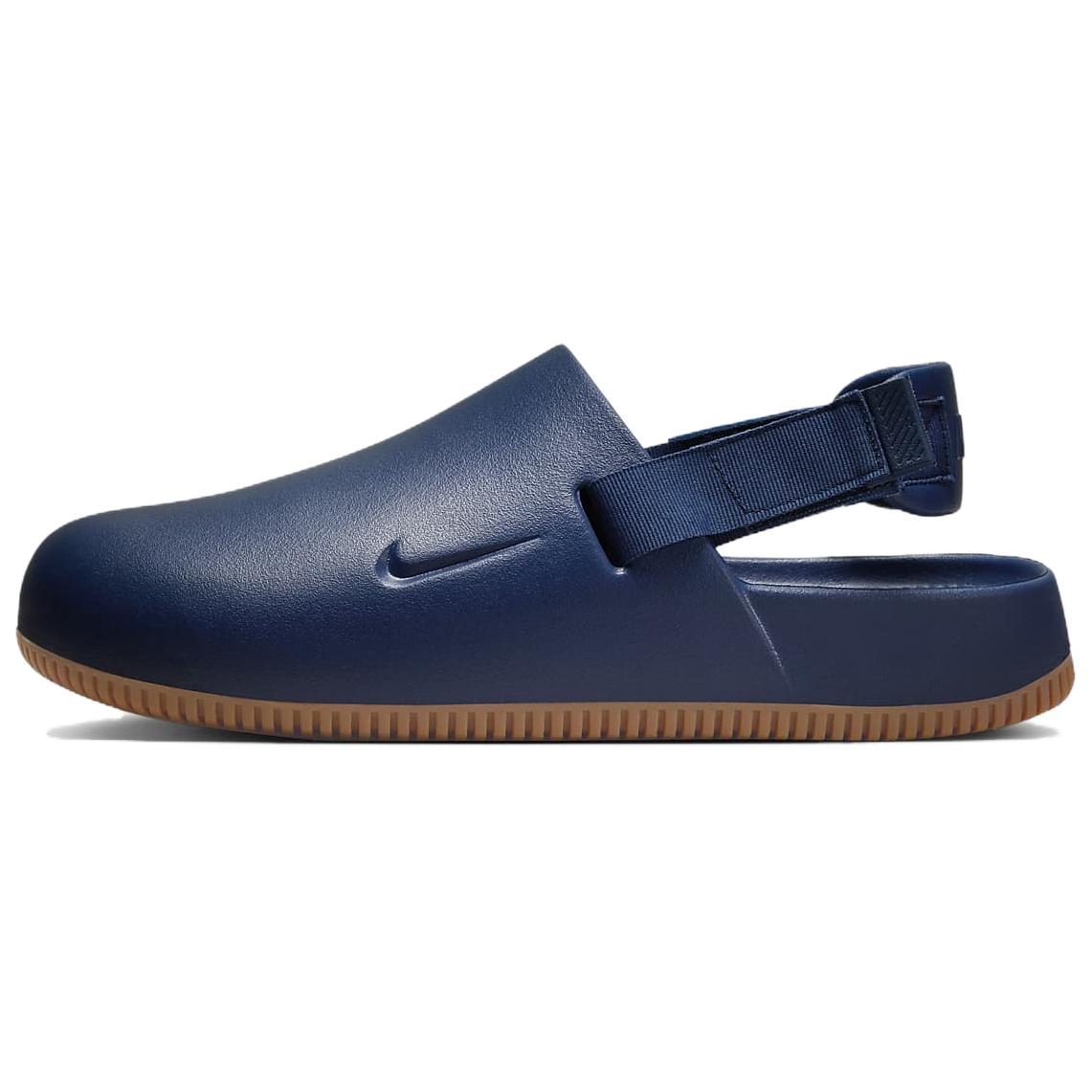 Nike Calm Mule 'Navy Gum' FD5131-400