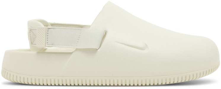 耐克宁静穆勒拖鞋 '海玻璃' FD5130-003 Buy 耐克宁静穆勒拖鞋 '海玻璃' FD5130-003