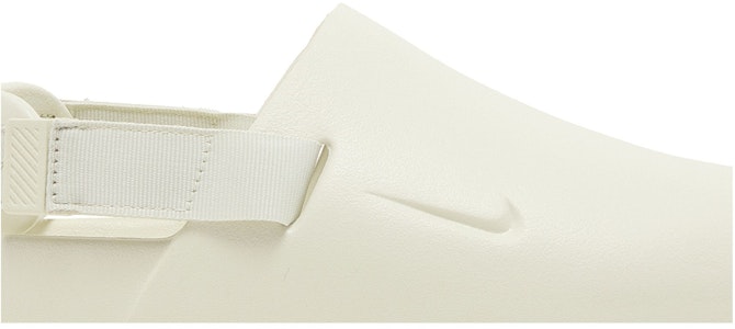 耐克宁静穆勒拖鞋 '海玻璃' FD5130-003 Order 耐克宁静穆勒拖鞋 '海玻璃' FD5130-003