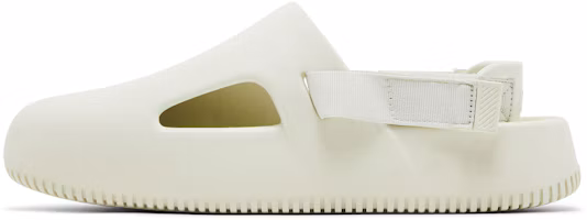 Shop Nike Calm Mule 圓頭舒適 包頭拖鞋 男款 米色