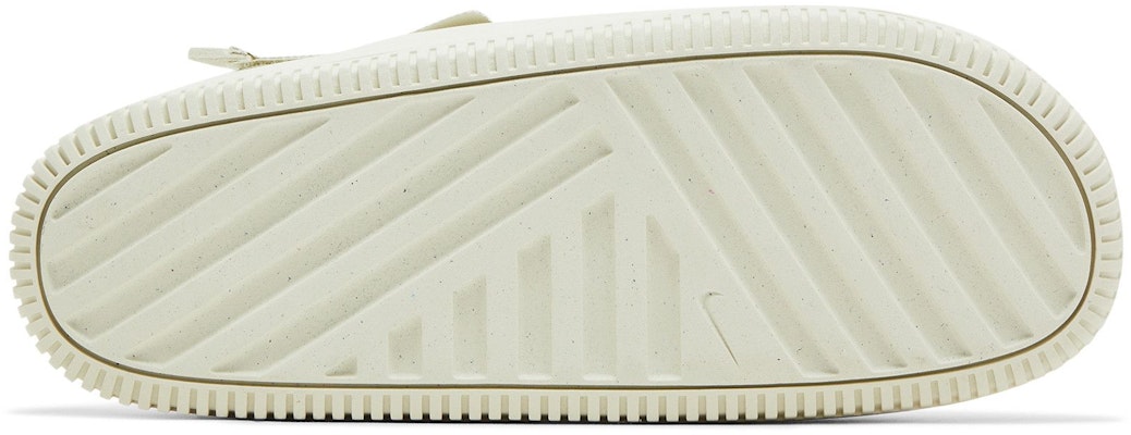 Nike Calm Mule 圓頭舒適 包頭拖鞋 男款 米色 Shop Nike Calm Mule 圓頭舒適 包頭拖鞋 男款 米色