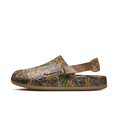 Nike Calm Realtree Persimmon/Oyster/Kaki Fruit IB4360-200