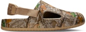 Lookbook Nike Calm Realtree Caqui Fruta Persimón/Ostra/Kaki IB4360-200