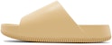 Nike Calm Slide 'Sesame' FD4116-200