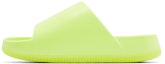 Lookbook Nike Calm Slide 'Volt' Lelaki FD4116-700