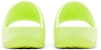 Nike Calm Slide 'Volt' Lelaki FD4116-700