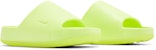 Nike Calm Slide 'Volt' Lelaki FD4116-700