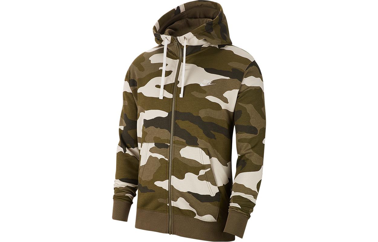 Nike Camo Logo Printed Zip-Up Vintage Sweatshirt Green () BV3625-222