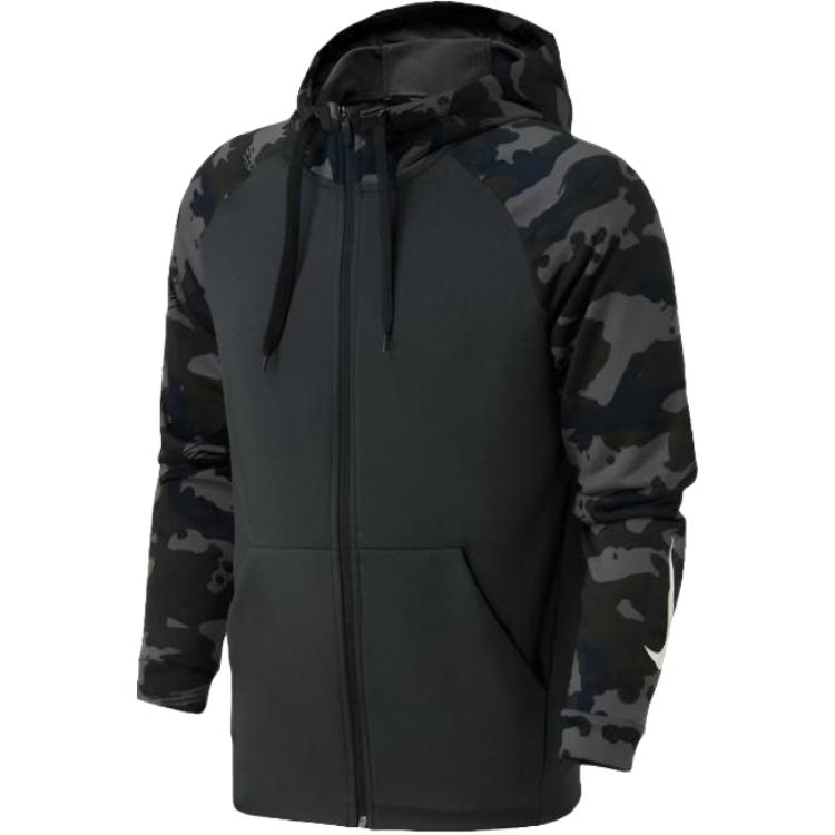 Nike Camouflage Patchwork Comfort Jacket AQ1139-060