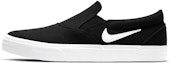 Buy Nike Charge Slip SB 'Hitam Putih' CT3523-001