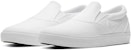 Nike Charge Slip SB 'Triple White' - Nike Charge Slip SB 'Putih Triple' CT3523-100