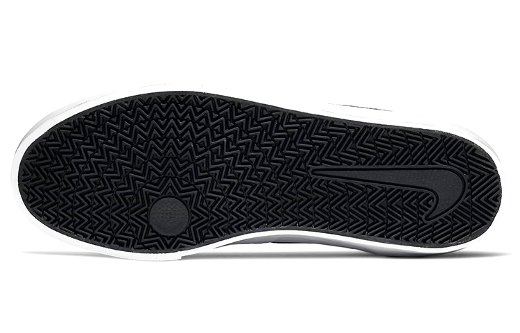 Shop 나이키 차지 스웨이드 SB '쿨 그레이' CT3463-006