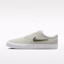 Buy Nike Charge Suede White/Dark Hazelnut IB2750-101