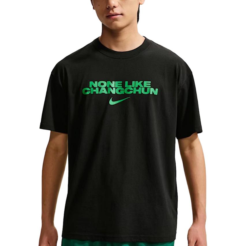 Nike CHBL Changchun Loose Fit Cotton Basketball T-Shirt for Men JF5756-010