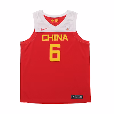 Nike China Away Guo Ailun #6 Basketball Jersey Red AV3823-640