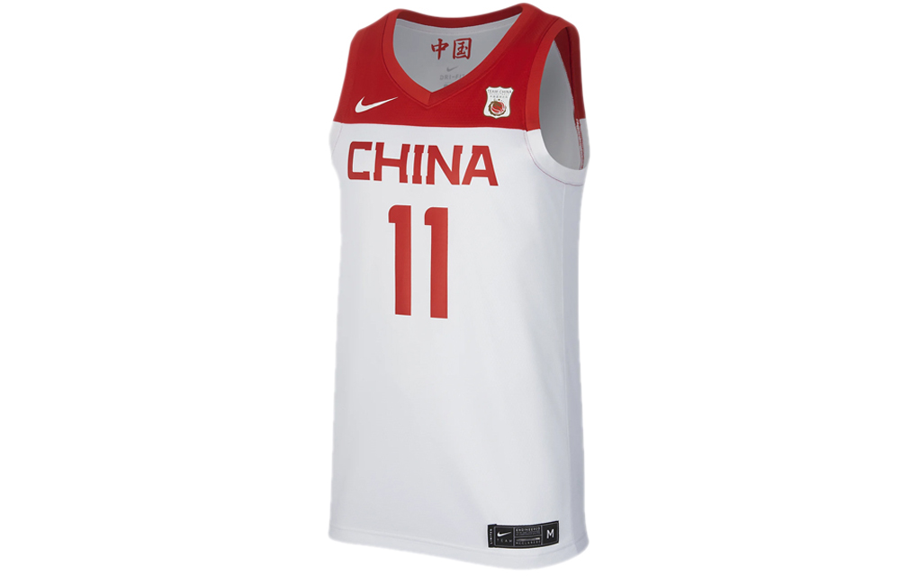 Nike China Team Home Yi Jianlian #11 Dri-FIT Sleeveless Jersey White CD9485-102