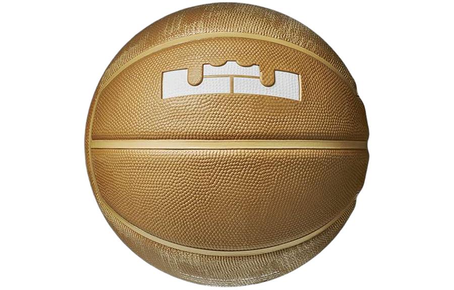 Nike Chinese Edition LeBron Rubber Basketball - Brown/Yellow Size 7 Unisex Training Ball BB0627-972