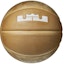 Buy Balón de Entrenamiento Unisex Nike LeBron Edición China - Marrón/Amarillo Talla 7 BB0627-972