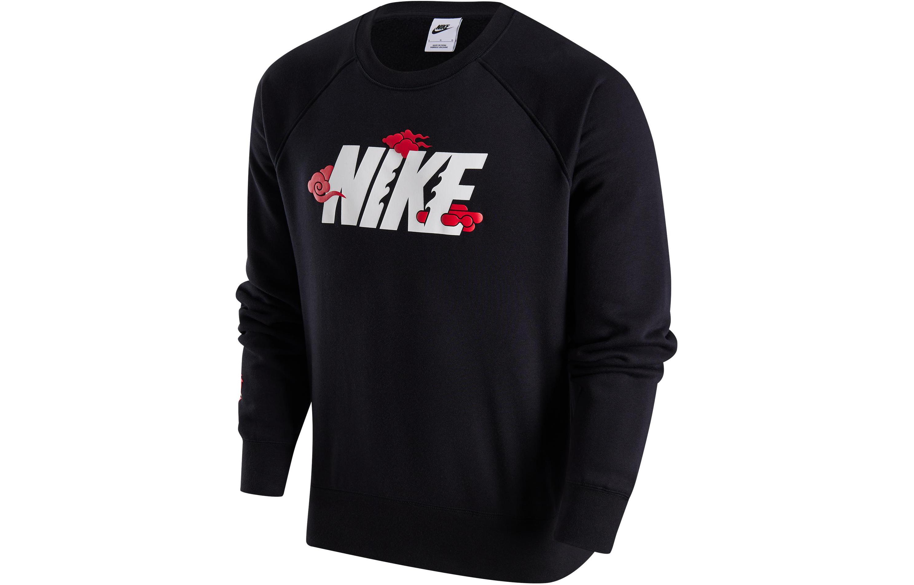 Nike Chinese New Year Logo Fleece Crewneck Sweatshirt Black () FZ6374-010