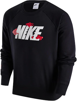 Nike Tahun Baru Cina Logo Fleece Crewneck Sweatshirt Hitam FZ6374-010 Buy Nike Tahun Baru Cina Logo Fleece Crewneck Sweatshirt Hitam FZ6374-010