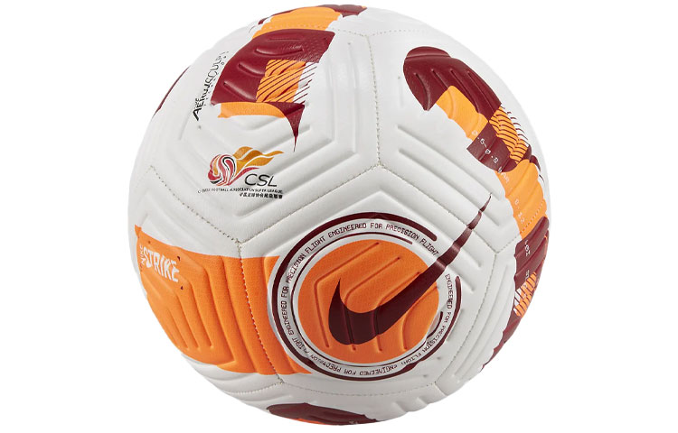 Nike Chinese Super League Strike Soccer Ball Orange Rubber Size 5 Football DM1673-100