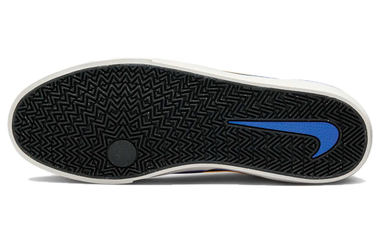 Details for Nike Chron 2 SB 'Antracita Oro Universitario' DM3493-006