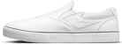 Nike Chron 2 Slip SB 'Triple White' Putih Sepenuhnya DM3495-100