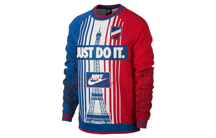Nike City Edition Multi-Color Patchwork Hoodie Red Blue - AR1988-477 圖 2
