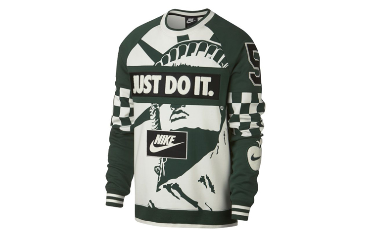 Order Sudadera Nike Edición Ciudad Multicolor Patchwork para Hombre - Verde. AR1984-133