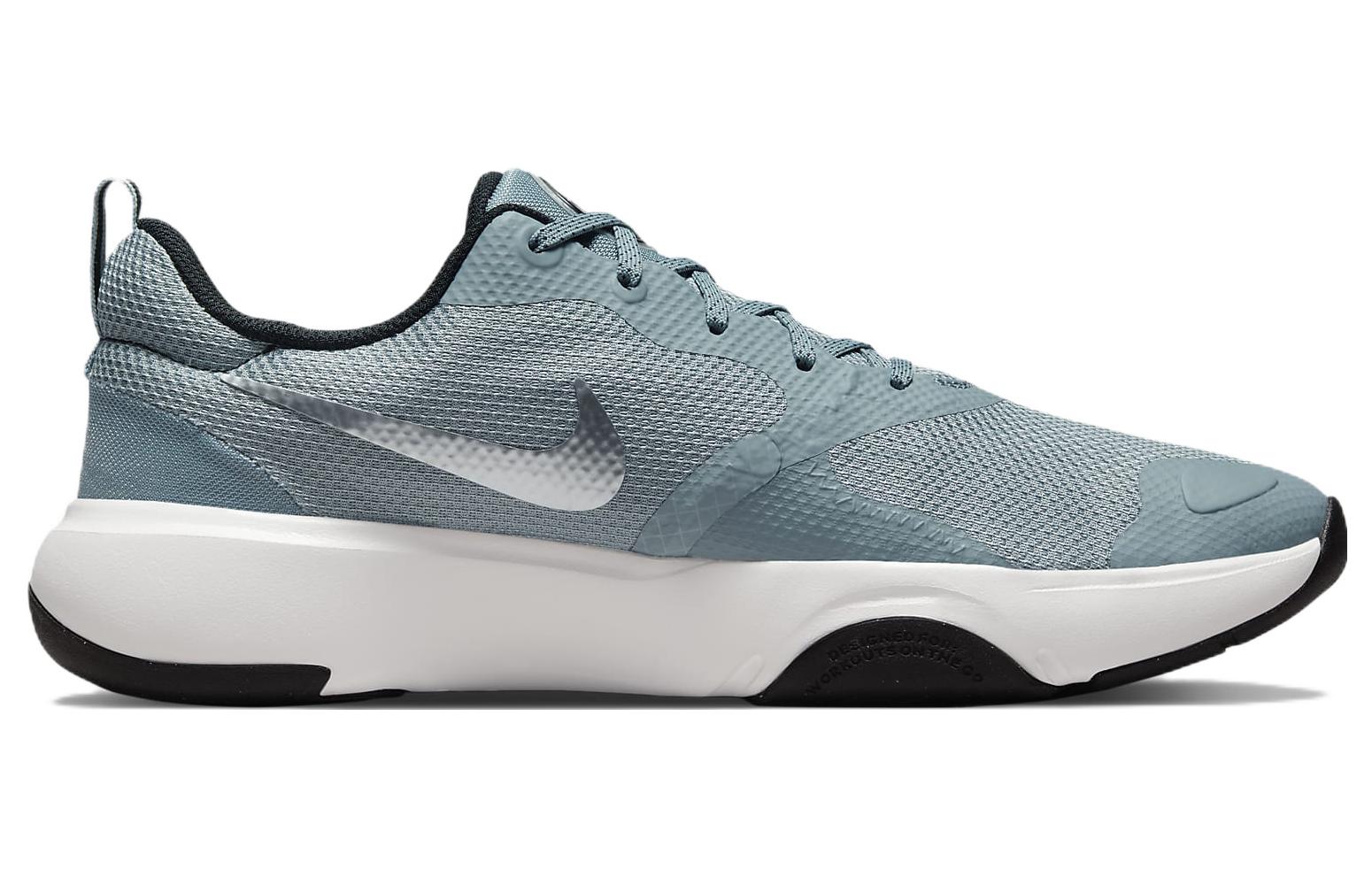Order Nike City Rep TR ''Blau'' DA1352-010
