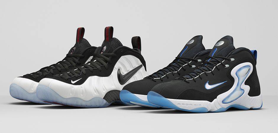 Buy Nike 篮球97班级包裝 奶泡組合 復古籃球鞋 男款 黑白