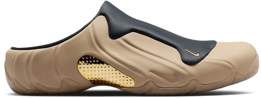 耐克 Clogposite ''降落伞米色'' IR5920-297 Buy 耐克 Clogposite ''降落伞米色'' IR5920-297