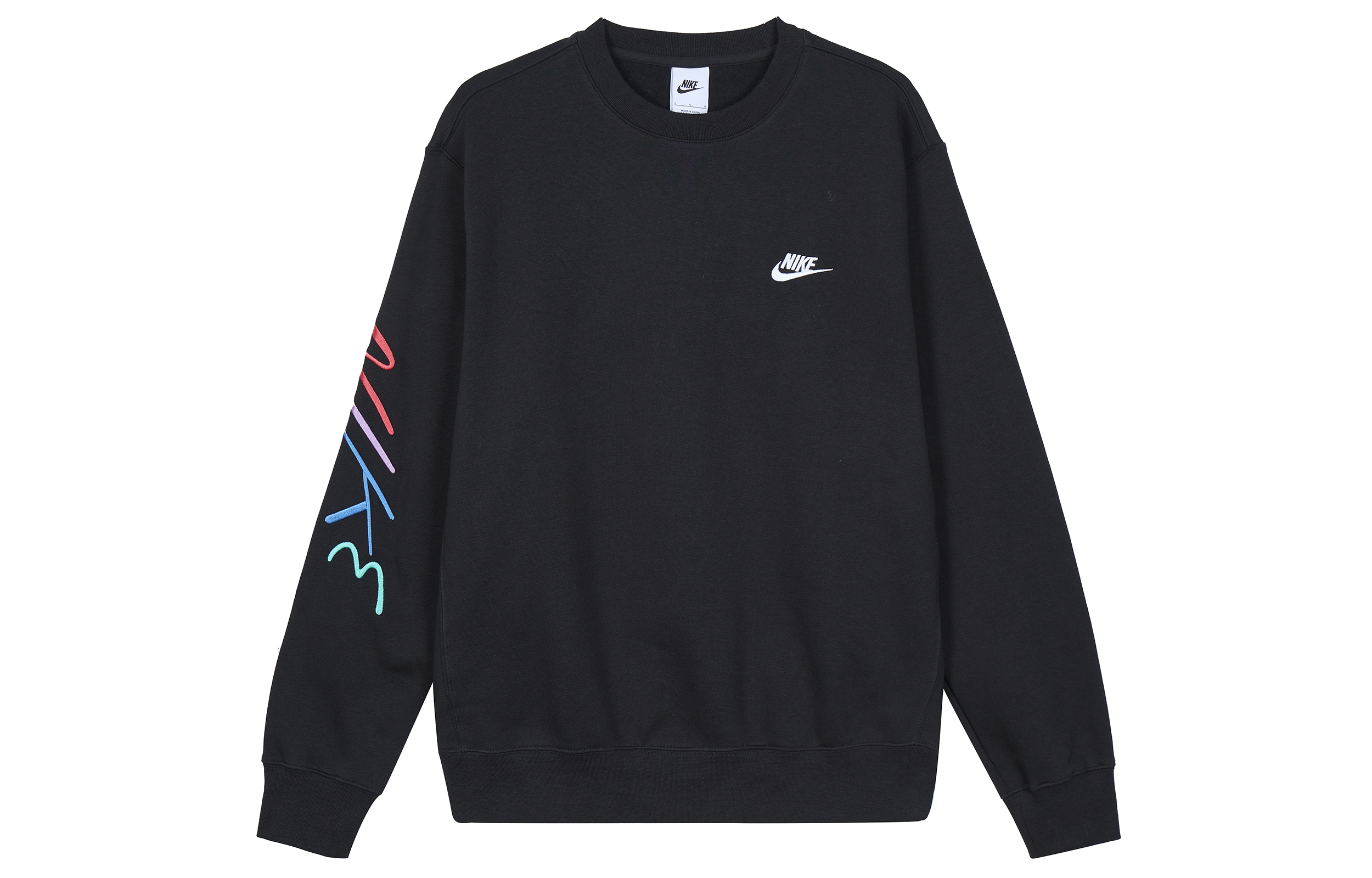 Nike Club Fleece Logo Embroidered Crewneck Sweatshirt Black FB7476-011