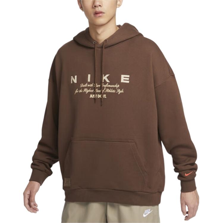 Nike Club Fleece Pullover Hoodie Khaki HQ4745-259 圖 2