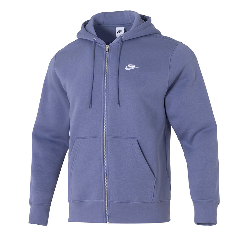 Nike Club Futura Logo Hoodie Jacket Fleece Long-Sleeve FN3862-499