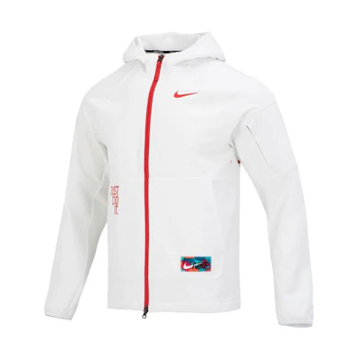 Nike CNY Logo Print White Zip-Up Hoodie Jacket Edition White FD4063-121