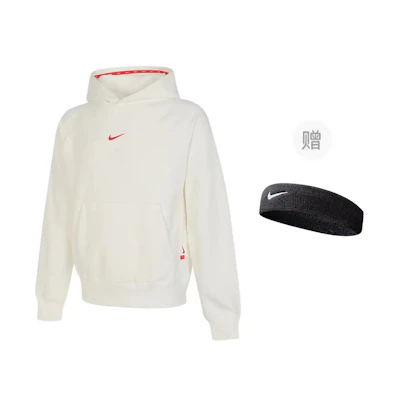 Nike CNY Year of the Dragon Logo Print Pullover Hoodie White FZ6373-133