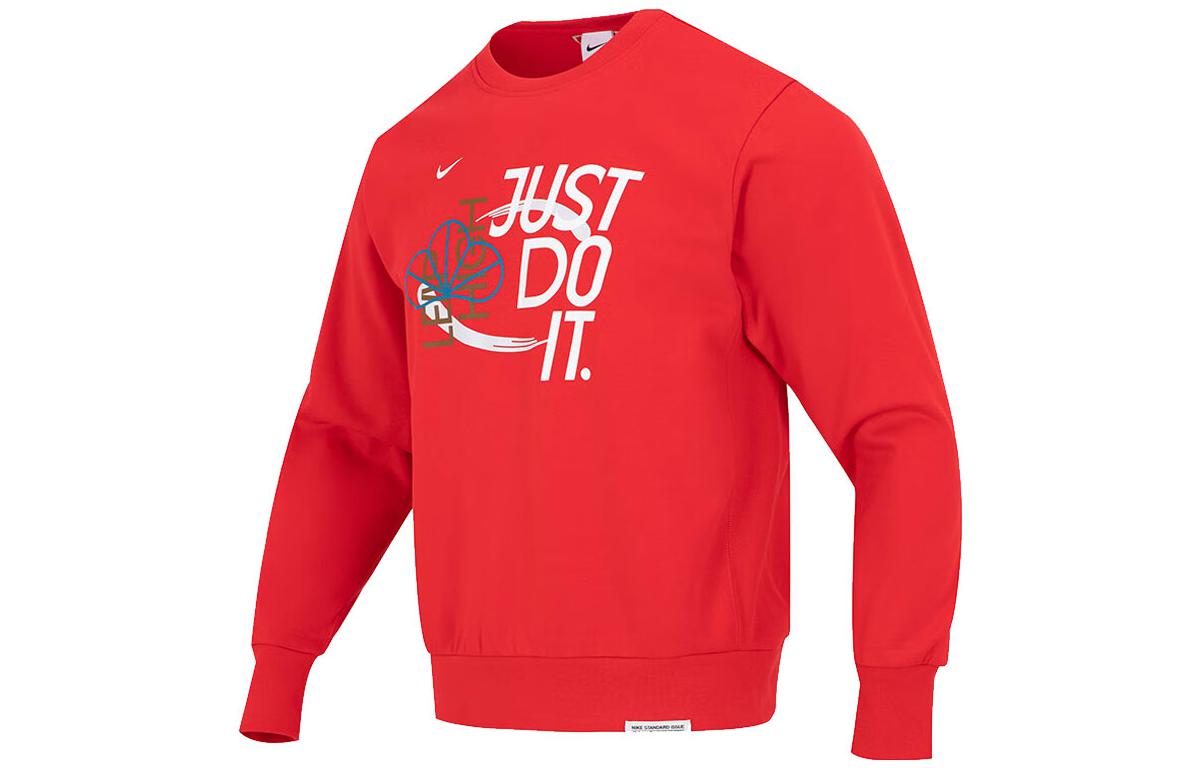 Nike CNY Year of the Rabbit Dri-FIT Red Fleece Basketball Sweatshirt FD4061-657