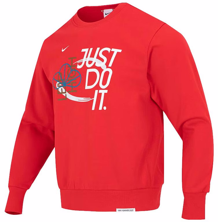 nike-cny-year-of-the-rabbit-dri-fit-red-fleece-basketball-sweatshirt-fd-4061-657