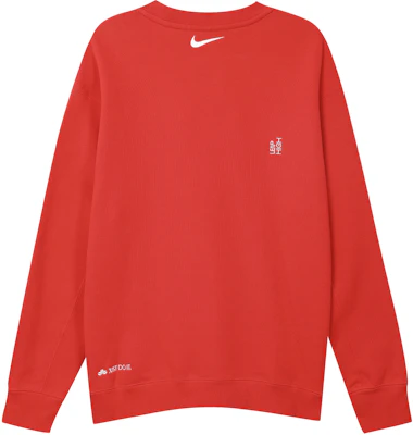 Nike CNY 刺繡兔年紅色圓領運動Logo休閒上衣 FD4059-657 Lookbook Nike CNY 刺繡兔年紅色圓領運動Logo休閒上衣 FD4059-657