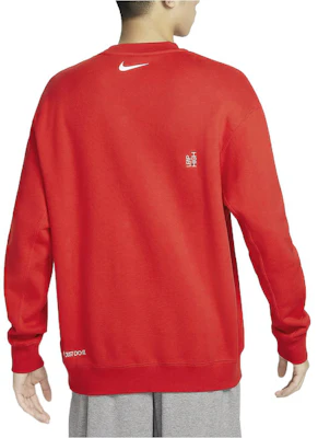 Nike CNY 刺繡兔年紅色圓領運動Logo休閒上衣 FD4059-657 Details for Nike CNY 刺繡兔年紅色圓領運動Logo休閒上衣 FD4059-657